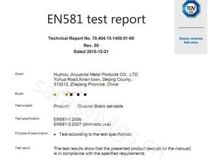 ซุ้มกุหลาบ,ซุ้มสวน,ซุ้มพืช - Product Image 3