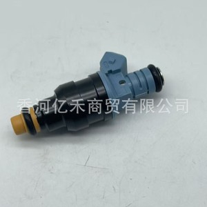Inyector de Combustible Hyundai 35310-22010, Válvula de Inyección de Gasolina para Reemplazo y Reparación - Product Image 1
