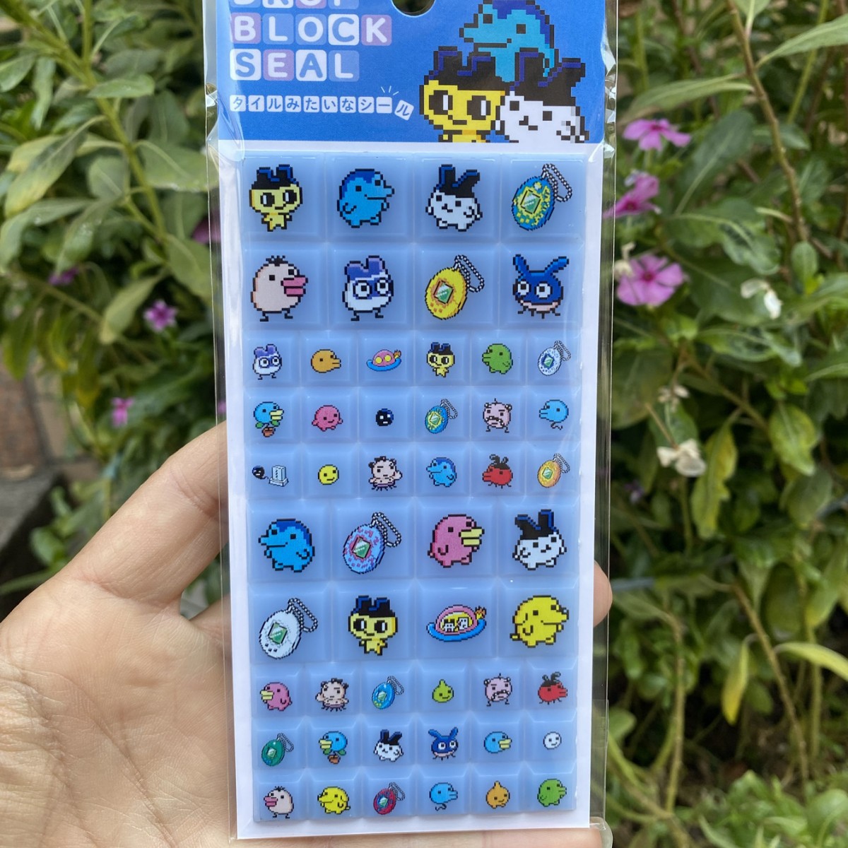 Tamagotchi bleu