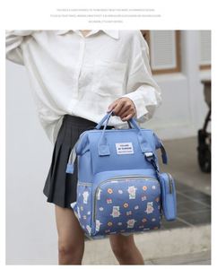 2Pcs Set Mommy Diaper Bag <b>Large</b> <b>Capacity</b> Baby Supplies Storage Bags Waterproof Maternity <b>Backpack</b> - Product Image 3