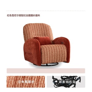 Sillón Reclinable Moderno Tipo Lazy Boy, Silla de Descanso Ajustable con Reposapiés para Sala de Estar, Muebles para el Hogar - Product Image 5