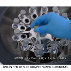 Weiai Lcd Display Medische Lab Centrifugeuse 3500Rpm Swing Horizontale Samengestelde Rotor 15Ml 10Ml Lage Snelheid <span class=keywords><strong>Centrifuge</strong></span> <span class=keywords><strong>Machine</strong></span> - Product Image 4