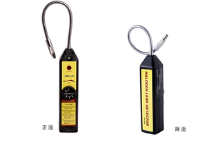 WJL-6000 détecteur <span class=keywords><strong>de</strong></span> <span class=keywords><strong>fuite</strong></span> <span class=keywords><strong>de</strong></span> fréon <span class=keywords><strong>de</strong></span> réfrigérant testeur <span class=keywords><strong>de</strong></span> <span class=keywords><strong>fuite</strong></span> <span class=keywords><strong>de</strong></span> <span class=keywords><strong>gaz</strong></span> halogène détecteur <span class=keywords><strong>de</strong></span> <span class=keywords><strong>fuite</strong></span> <span class=keywords><strong>de</strong></span> réfrigérant <span class=keywords><strong>de</strong></span> <span class=keywords><strong>climatisation</strong></span> - Product Image 6