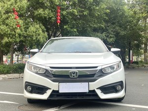 Honda Civic 2019 180turbo CVT Usado, Autos de <span class=keywords><strong>Segunda</strong></span> <span class=keywords><strong>Mano</strong></span> a Gasolina, Económicos, Techo Panorámico, Sedán Compacto, Envío Inmediato - Product Image 2