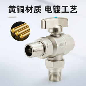 Robinet en cuivre épaissi de 4/6 pouces, raccord en T, grand débit, régulateur de chauffe-eau, robinet d'alimentation, robinet de chauffage, interrupteur d'eau - Product Image 4