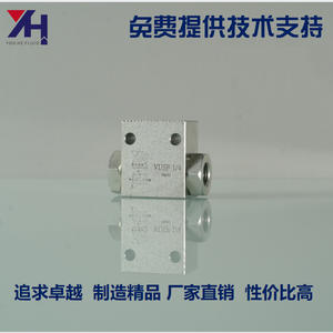 OM-Style Down-the-Hole Drill <b>Shutoff</b> <b>Valve</b> for Drilling Rigs Carbon Steel Shuttle <b>Valve</b> with VUSF G1/4 G3/8 G3/4 Fittings - Product Image 4