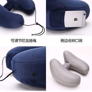 Inflatable U-<b>Shaped</b> Nap <b>Pillow</b> With Hat Summer Neck Support Travel Cervical <b>Pillow</b> 28x26x14cm Crystal Velvet Detachable - Product Image 2