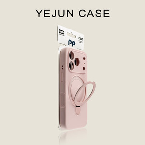 Чехол для телефона 17 Pro Max с интегрированной кнопкой камеры AI, из жидкого силиконового геля, матовый, с магнитным кольцом-держателем и точными вырезами - Product Image 4