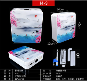 <span class=keywords><strong>Squatter</strong></span> de toilette réservoir d'eau mural réservoir d'eau <span class=keywords><strong>squatter</strong></span> à double bouton toilette domestique réservoir de chasse d'eau 3D surdimensionné - Product Image 5