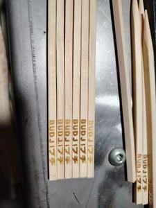 OEM en <span class=keywords><strong>bois</strong></span> de brochettes de hot-dog de bâtons de bambou carrés de 8 pouces 5 mm de diamètre accueilli - Product Image 6