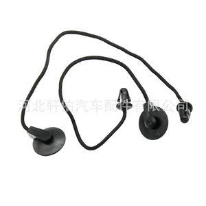 คลิปหนีบสายรัดกระเป๋าเก็บของท้ายรถฟอร์ด โฟกัส BM51A46538AA พลาสติกแบบเส้นเดียว อุปกรณ์เสริมสำหรับรถแฮทช์แบ็ก - Product Image 2