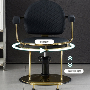 Modern <b>Barber</b> <b>Chair</b> Hydraulic Salon Styling <b>Chair</b> Quilted Leather Seat Metal Base Swivel <b>Chair</b> for Barbershop - Product Image 2