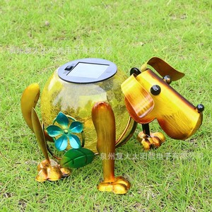 Solar Garden Light Dog Shape <b>LED</b> Glass <b>Ball</b> Iron Art Outdoor Decor Water Resistant Free Standing - Product Image 1
