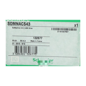 Eléctrico SOMNACS43 Nuevo NFP - Product Image 2