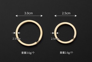 Bán Buôn 25-30Mm Kim Loại Chia Vòng Chìa Khóa Phẳng Hình Học Trái Tim Hình Bầu Dục Ngôi Sao Năm Cánh Hình Dạng Tự Làm Keychain Trong Số Lượng Lớn Làm Keychain Phụ Kiện - Product Image 4