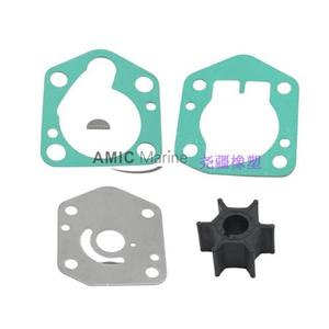 Kit de Reparación de Impulsor de Bomba de Agua en Nueva Condición para Suzuki DF 8 9.9 15 20 Modelo 17400-99J01 para Automóvil - Product Image 3