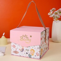 Boîte cadeau à rabat de dessin animé, boîte d'emballage cadeau d'anniversaire pour bébé boîte magnétique portable exquise