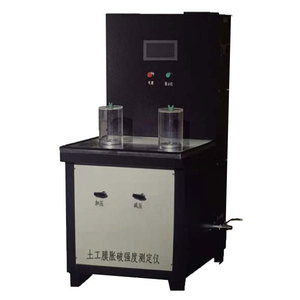 YT1212 Geotextile Membrane <b>Strength</b> Tester Used for Measuring the of Various Geotextiles - Product Image 4