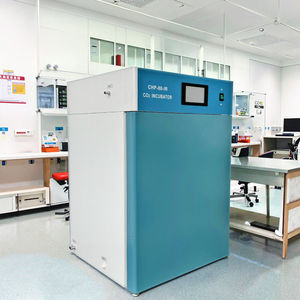 CHP ชุดการเจริญเติบโตของพืชที่มีแสง0-12000ลักซ์ตู้อบอุณหภูมิคงที่สำหรับการงอกของเมล็ด - Product Image 1