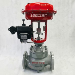 Suministro Directo de Fábrica: Diafragma Neumático de Titanio Tipo Émbolo de Alta Temperatura DN100 ZJHP-16C para Control de Voltaje - Product Image 3