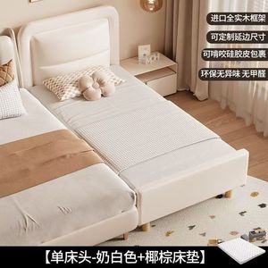 Cama infantil entrelazable con barandilla ancha, diseño de animales, modelo cómodo para niños y niñas - Product Image 5