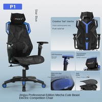 Chaise de bureau ergonomique moderne en maille pour gamer avec repose-pieds inclinable extensible en nylon HBADA E3 Pro