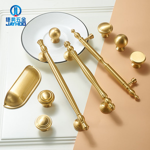 JAYHOO Brass Cabinet <b>Handles</b> French Style Bar Knobs For Drawer Door Wardrobe Furniture Hardware 6823 6824 6825 - Product Image 1