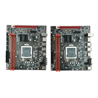 لوحة أم H110 من نوع LGA1151 مع شريحة H110، لوحة رئيسية للكمبيوتر، لوحة أم للألعاب لسطح المكتب H110