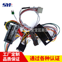 DJ7161-1.2 harness kabel Otomotif/rakitan kabel DJ7204-1-1.2-11DIN 2-583859-3 perakitan kawat dan kabel kendaraan