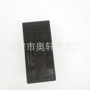 Interruptor Elevavidrios 4F0959851G Para Audi A6 Q7 Eléctrico Plástico Nuevo - Product Image 3
