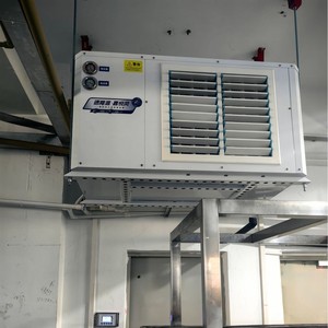 Ventilador Industrial con Calefactor de Techo, Motor AC R-410A, Ahorro de Energía, Uso Industrial - Product Image 1