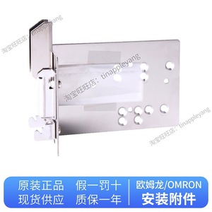 Rail de fixation FSC S82Y FSC C5MF en alliage d'aluminium pour montage en surface, accessoire de câble électrique - Product Image 4