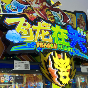 The West's Treasure New Unique Innovative Arcade Coin Operated Game Machine Top Quality Tickets Game Machine - Product Image 4