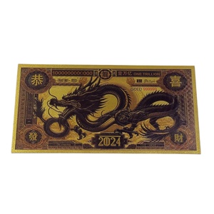 Groothandel 2024 Fengshui Chinese Draak Waterdichte Plastic Gouden Folie Bankbiljetten Set Collectie voor Cadeau - Product Image 6