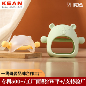 Baby Teething Toy Ball Food Grade Silicone For 0 To 24 Months Infants With Handle - Product Image 5