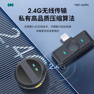 Dual Port <b>Wireless</b> Lavalier <b>Microphone</b> with Digital Display Charging Case for Smartphone Recording - Product Image 4