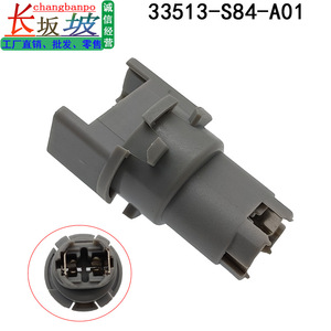 Honda 33513-S84-A01 Rear Tail <b>Light</b> Bulb <b>Socket</b> Plastic Replacement Part For Accord Civic Fit Odyssey City - Product Image 3
