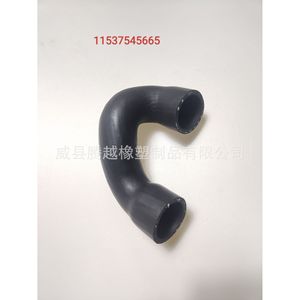 Manguera de Refrigerante para Mercedes Benz 11537545665 de Goma, 20 mm de Longitud, 5 mm de Grosor de Pared, para Reemplazo o Reparación - Product Image 1