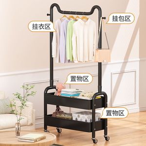 Porte-vêtements sur pied Yuuyo avec étagères, organisateur de vêtements portable pour chambre à coucher, dortoir, usage étudiant - Product Image 3