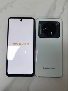 <span class=keywords><strong>Imei</strong></span> thay đổi điện thoại thông minh chỉnh sửa <span class=keywords><strong>imei</strong></span> thay đổi mở khóa sửa đổi thay đổi điện thoại di động mở khóa điện thoại thông minh Android điện thoại biểu tượng tùy chỉnh - Product Image 4