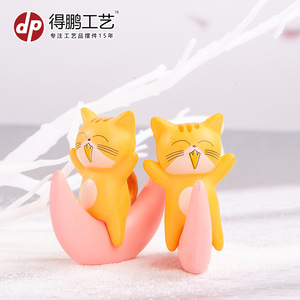 Dp Craft Mini Cat On Moon Decorations <b>Plastic</b> Aquarium Ornaments Cartoon <b>Animals</b> Soft For Tank Display - Product Image 4