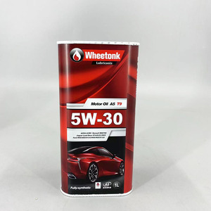 Latta per lubrificanti per <span class=keywords><strong>olio</strong></span> motore per <span class=keywords><strong>auto</strong></span> da 1 litro - Product Image 2