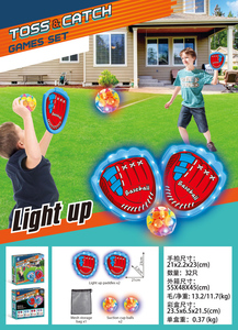 Raquette Attrape-<span class=keywords><strong>balle</strong></span> Jouet Sport Extérieur Avec Jouets Lumineux Basket-Ball Rugby Softball Aspiration Raquette et Attrape-<span class=keywords><strong>balle</strong></span> Jeu - Product Image 2