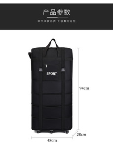 22-Inch Oxford su geçirmez silindir çanta 4 tekerlekler büyük kapasiteli seyahat Tote spor kullanımı suya dayanıklı hava konsinye Consigned çanta - Product Image 5