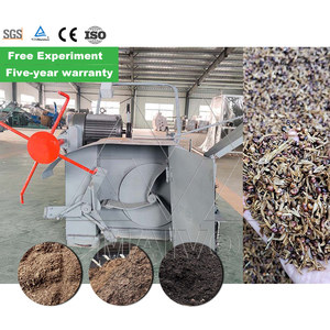 เครื่องทำปุ๋ยหมักแบบเดินตามหลังขับเคลื่อนด้วยตัวเองพร้อมมอเตอร์ที่มีประสิทธิภาพสูงเครื่องผสมปุ๋ยหมักอินทรีย์ได้รับการรับรองมาตรฐาน ISO - Product Image 1