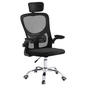 South America Hot-Selling Modern Ergonomic Swivel <strong>Chair</strong> NetEase Adjustable Armrest Computer <strong>Study</strong> <strong>Chair</strong> Made Durable <strong>Chair</strong> - Product Image 1