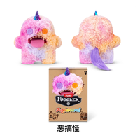 Peluche Officielle Authentique Monstre Dentu Mignon à Une Corne, Adorablement Moche, en Velours, Rembourrage Coton PP, Original, Tendance, Unisexe, Jouet Ajustable