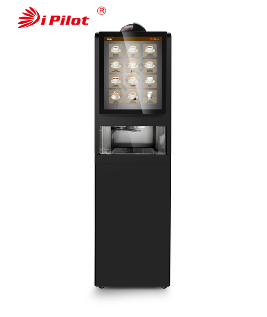 High Performance Bean to Cup Coffee Vending Machine -Pegaso