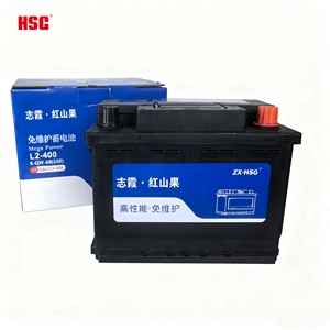 95 d31r/L batteria gratis batteria <span class=keywords><strong>Auto</strong></span> 12V 85AH <span class=keywords><strong>dimensioni</strong></span> 305*173*225MM piombo efficiente di alta qualità <span class=keywords><strong>batterie</strong></span> di avviamento per <span class=keywords><strong>Auto</strong></span> - Product Image 4