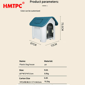 หลังคาบ้านสุนัขพลาสติกพร้อมหน้าต่างสกายไลท์สำหรับสุนัขขนาดใหญ่กลางแจ้ง - Product Image 2